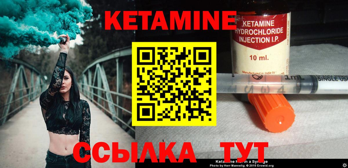 ЭКСТАЗИ Балашов