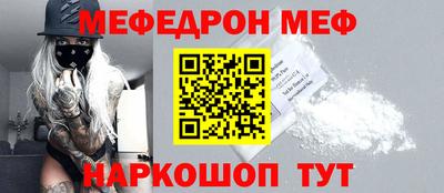 гашик Ярцево