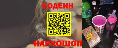 гашик Ярцево