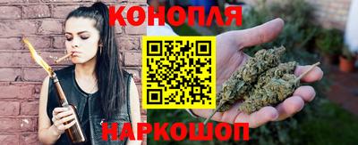гашик Ярцево