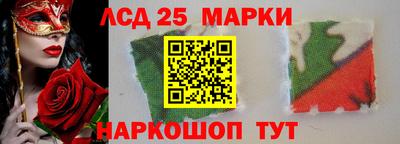 соль курить ск Ярославль