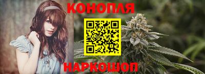 соль курить ск Ярославль