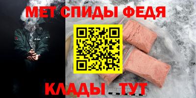 соль курить ск Ярославль