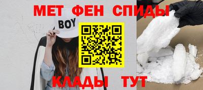 соль курить ск Ярославль