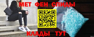 гашик Ярцево