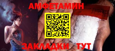 соль курить ск Ярославль
