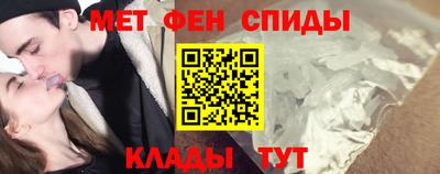 гашик Ярцево