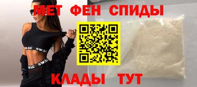 соль курить ск Ярославль