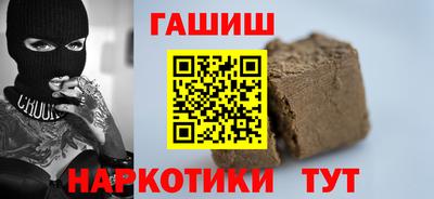 соль курить ск Ярославль