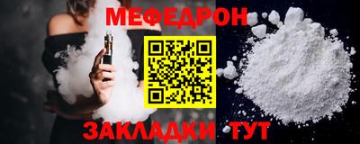 гашик Ярцево