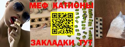 гашик Ярцево
